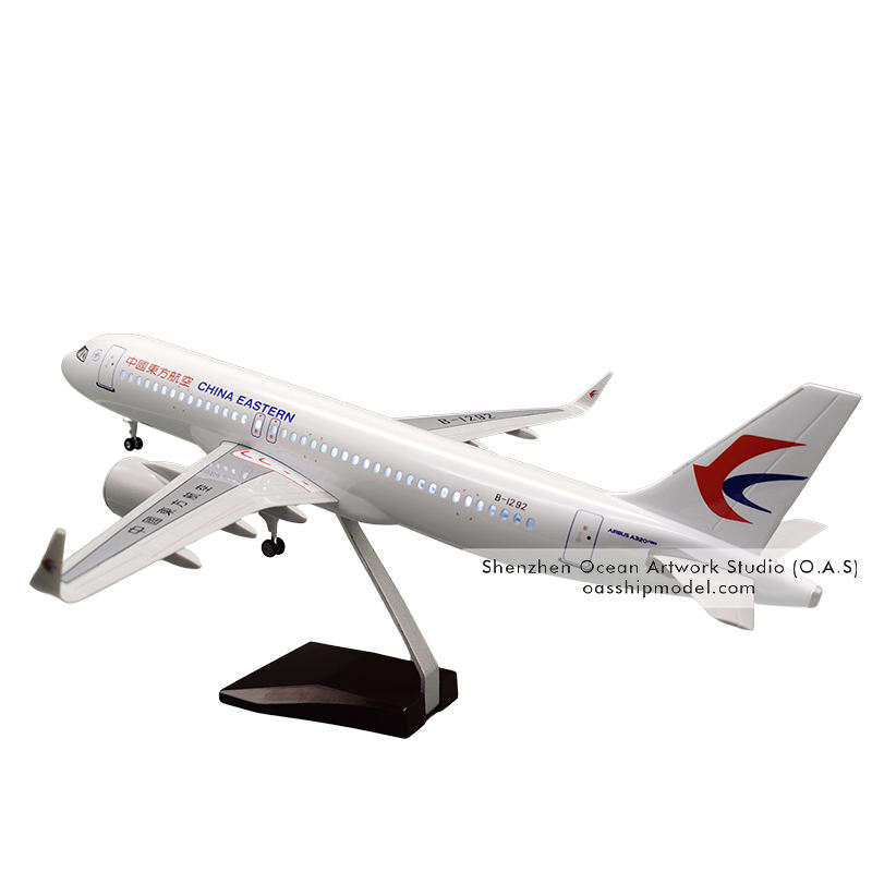 320 China Eastern Airlines Aircraft Model