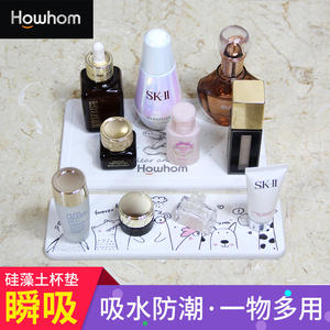 Howhom - Tapete para Jabón Absorbente de Secado Rápido y Resistente a la Humedad con Diseño de Dibujos Animados para Baño, 30x20cm - Product Image 5