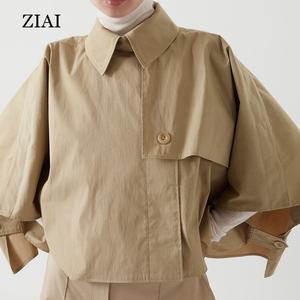 Personnalisé Printemps Nouveau Court Coupe-Vent Manteau Lâche Contraste Couleur Tronqué Manteau Femmes - Product Image 5