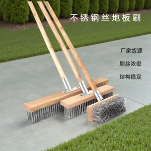 แปรงขัดพื้นสแตนเลสด้ามยาวขนแปรงหนาแน่นสำหรับทำความสะอาดบ้าน - Product Image 1