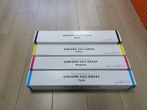 For C5180/C5180N/C5180i/C5185 Compatible 1KG Ink <strong>Toner</strong> Powder <strong>Refill</strong> Kits - Product Image 4