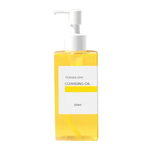 200ml Professional Free Fragrance Cleansing Oil Makeup Remover