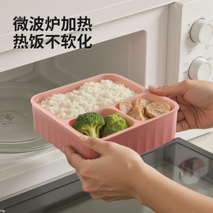 Silicone Lunch Box Square Three Compartment <b>Microwave</b> Safe Food Storage Container <b>Set</b> - Product Image 2