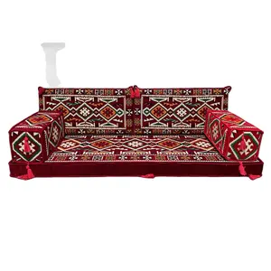 Conjunto de capa de sofá de veludo para sofá, almofada de algodão e almofada decorativa marrom afegã Toshak