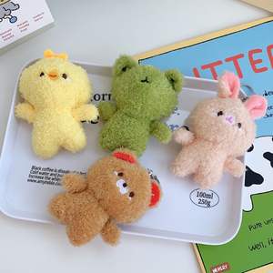 CHENXI Llavero de Peluche de Rana de 12cm, Promocional de Fábrica, Colgante de Mochila de Animales de Dibujos Animados, Llavero de Peluche - Product Image 5