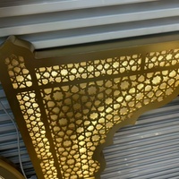 Arche de toile de fond autoportante en bois doré de style islamique musulman, 77x60cm, en forme de mosquée avec éclairage LED