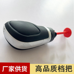 Chen Can Car Gear <b>Shift</b> <b>Knob</b> Black Leather Automatic Transmission For Volkswagen Cars - Product Image 5