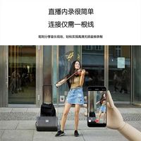 Musiccube T3 II Outdoor KTV Terompet Elektrik Portabel Speaker Streaming Langsung Gitar Elektrik Aksesoris Alat Musik