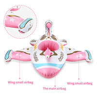 Swimbobo Cool Plane Baby Swim Ring Rose, jouet aquatique gonflable pour enfants, siège flottant pour piscine, été, plein air