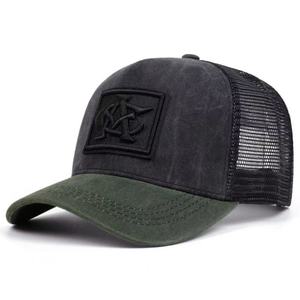 American Style Color <b>Block</b> Mesh Cap Vintage Distressed Trucker Hat with <b>Rubber</b> Patch Unisex Sun Hat Direct from Manufacturer - Product Image 3