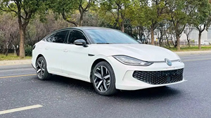 รถยนต์โฟล์คสวาเกน ลามาโนด์ แอล สีเทา ปี <span class=keywords><strong>2022</strong></span> 2023 2024 รุ่น 280tsi DSG Cool Hot Edition แบบซีดาน เกียร์อัตโนมัติ ใช้เชื้อเพลิงธรรมดา - Product Image 2