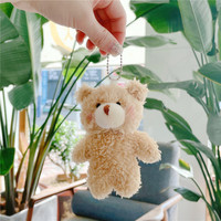 Porte-clés en peluche douce en forme d'ours de dessin animé, unisexe, pour clés de voiture, adorable animal, pendentif pour sac à dos et sac à main, support de clés pour enfants