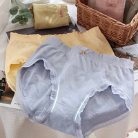 Braguitas tipo tanga sin costuras para mujer, talla grande, de talle medio, con estampado floral, transpirables, antirozaduras, de nailon y elastano de alta elasticidad.