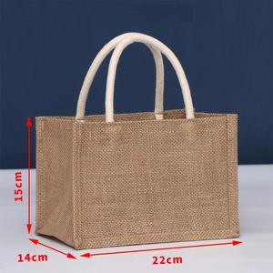 Borsa della spesa in iuta personalizzata XP-Promos all'ingrosso con logo per pubblicità promozionale - Product Image 2