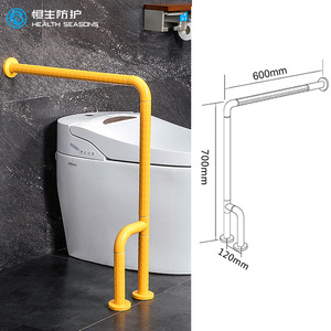 Hang Seng Toilet <b>Grab</b> <b>Bar</b> 70x70cm Anti-Slip Wall Mounted For Elderly And Pregnant Safety Support - Product Image 3