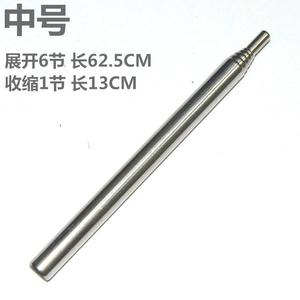 Encendedor de Fuego Telescópico de Acero Inoxidable, para Acampar al Aire Libre, Soplador de Fuego para Cocinar, Tamaño Enviado al Azar - Product Image 4