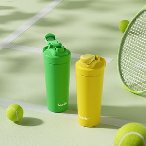Custom Molded <b>Shaker</b> Cup 2024 Quick Opening Hidden Handle Reusable Sports <b>Bottle</b> With Measuring Lines And Stirring Ball - Product Image 2