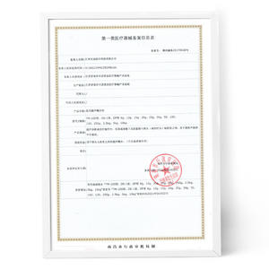 Agente de acoplamiento para ultrasonido médico Wellday, gel transparente de 250g para monitor de frecuencia cardíaca fetal - Product Image 4