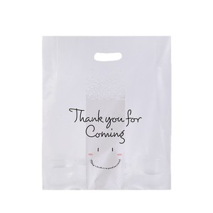 Fabric Shopping <b>Bag</b> Vest Style Winter Recyclable Supermarket Low Price Logo Handle Die Cut Valve Disposable HDPE Silk - Product Image 2