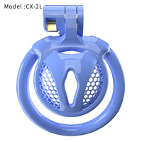 LOVE Jouets sexuels masculins Petit dispositif de chasteté masculin Cage à bite en laiton avec 5 anneaux de taille Cage de chasteté érotique urétrale pour produits SM