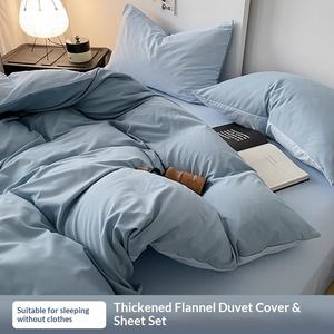 Nueva Funda de Edredón Suave y Personalizable, Tipo Sábana, de Color Sólido, Doble Cara, Versión AB, Rectangular, para Estudiantes - Product Image 2