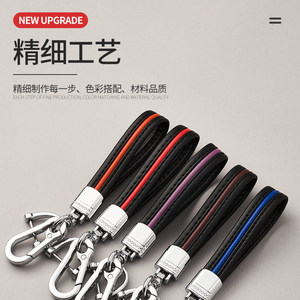Porte-clés mousqueton en alliage de zinc, accessoires métalliques durables pour clés de voiture - Product Image 4