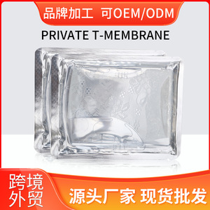 Bolsa de higiene femenina con encaje, 35g, en stock, suministro transfronterizo directo de fábrica - Product Image 5