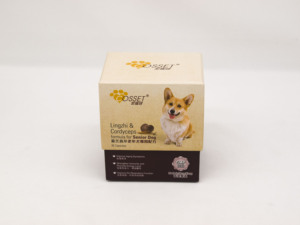 Mini caja de embalaje de alimentos para perros y gatos de lujo Premium certificado BSCI portátil a prueba de humedad con cubierta caja de regalo para mascotas de gama alta - Product Image 4