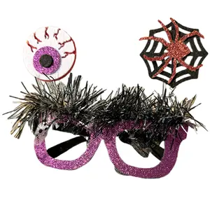 نظارات هالوين التنكرية، مجموعة العيون المرحة للكبار والصغار على شكل قيقب شبكي، زينة للحفلات، موردو الزجاج المفضلين