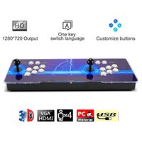 Boîte de jeu d'arcade Pandora personnalisée SQX 4260-en-1 pour plateau de jeu avec logo personnalisé