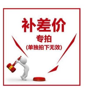 Pvc Ecológico de 5 mm de Espesor para Uso Adulto, Envío Exprés LCL desde China - Product Image 5
