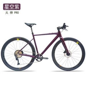 Bicicleta de Carretera HULDABIKE Haruda 700C de 10 Velocidades, Aleación de Aluminio, Gestión Interna de Cables, Bicicleta de Fitness para Exteriores - Product Image 3