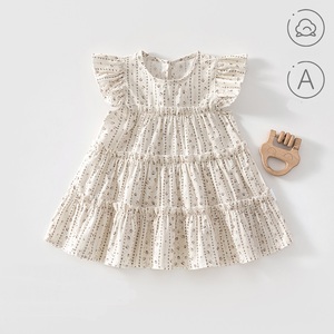 Vestido de Verano para Bebé Niña, Marca Guai, de Algodón, Estilo Princesa, Ropa Infantil Suave y sin Costuras para 6-24 Meses - Product Image 4
