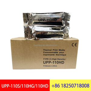 Gulungan kertas <span class=keywords><strong>ultrasound</strong></span> <span class=keywords><strong>Ecg</strong></span> Upp-110hd 110hd - Product Image 6