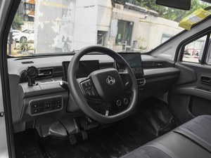 Fourgonnette électrique compacte Changan Xingta la plus vendue, châssis flexible, conduite à gauche, véhicule de <span class=keywords><strong>transport</strong></span> logistique à énergie nouvelle - Product Image 5