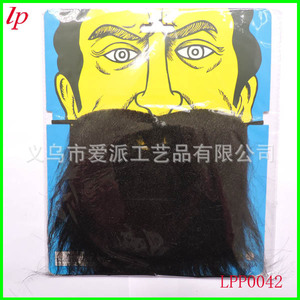 LPP0042 Barba falsa negra realista, accesorio de disfraz para Navidad, fiesta de Halloween, unisex - Product Image 1