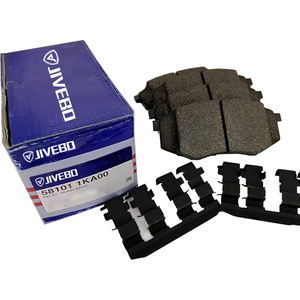 Pastillas de freno de cerámica 58101-1KA00 58101-2SA00 58101-3SA25 para coche <span class=keywords><strong>HYUNDAI</strong></span>/KIA - Product Image 1