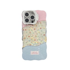 Burst Cute Little Floral Twist pour Apple 16promax coque de téléphone IPhone15 monture d'objectif 14 nouveau 13 antichoc <span class=keywords><strong>14plus</strong></span> tout compris - Product Image 6