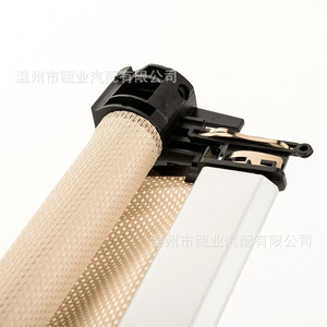 Parasol para coche para Volkswagen Scirocco 2009-2018, beige, retráctil, para ventana lateral, 1K8877307A AL2 1K8877307B AL2 - Product Image 3
