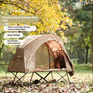 Filet de lit anti-moustique en acier léger de qualité supérieure pour le camping en plein air lits de camp d'île flottante tente de terrain portable pour dormir - Product Image 4