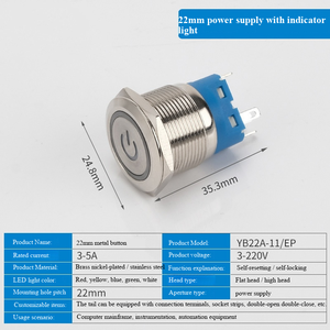 22MM Stainless Steel Button Flat Head Ring Illuminated IP65 1NO Push Button <b>Switch</b> 3A 220V for Home Appliance Control - Product Image 6