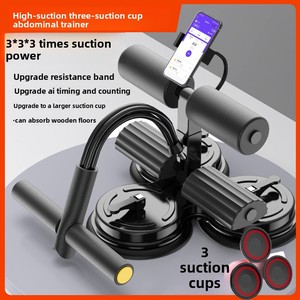 Dispositivo de Ejercicio Abdominal Multifuncional YWQZ con Bandas de Resistencia y Contador, para Uso Doméstico - Product Image 5