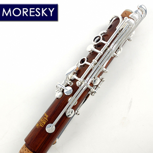 Clarinete Profesional MORESKY Mopane Bb/sib Plateado con 19 Llaves, Clarinete Brillante - Product Image 4