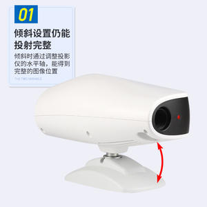 Proyector de visión Wz3000b, fuente de luz LED para examen de agudeza visual, modelo eléctrico clase I - Product Image 2