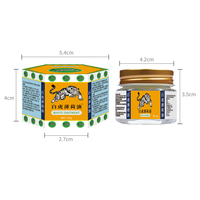 MIAOSANSHU Huile Mentholée Classique Tiger Balm Classe II pour Rafraîchissement et Revitalisation Corporelle 20g Usage Externe