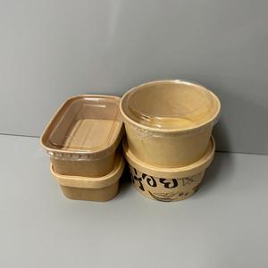 Tùy chỉnh dùng một lần đưa ra Hot <span class=keywords><strong>container</strong></span> thực phẩm nhà cung cấp Kraft đóng gói salad giấy Bát 16 oz giấy bát có nắp đậy - Product Image 4
