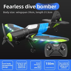 เครื่องบินรบ Aero Jet Plane <span class=keywords><strong>โมเดล</strong></span>โฟม EPP 2.4กรัมของเล่นเครื่องร่อนควบคุมระยะไกลเครื่องบินผาดโผน RC - Product Image 6