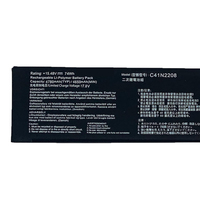Batterie d'ordinateur portable authentique 74Wh C41N2208 pour Asus ROG Ally 2023 / Ally NR2301L / Série RC71L-NH002W