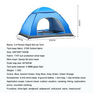 Tente 防水露营帐篷，可容纳 2 至 4 人，带双层屋顶，适合户外徒步和探险 - Product Image 2