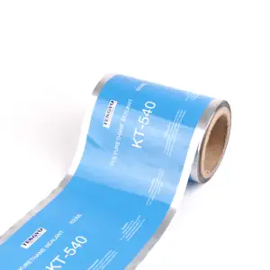 칩 비스킷 스낵 필름에 대한 맞춤형 인쇄 애완 동물 식품 등급 플라스틱 라미네이팅 알루미늄 호일 필름 롤